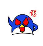 Whitney the Penguin（個別スタンプ：21）