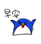 Whitney the Penguin（個別スタンプ：28）