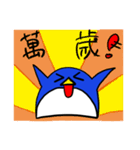 Whitney the Penguin（個別スタンプ：31）