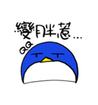 Whitney the Penguin（個別スタンプ：35）