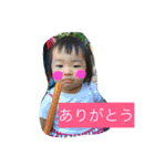 YIK（個別スタンプ：4）