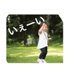 YIK（個別スタンプ：6）