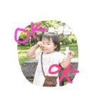 YIK（個別スタンプ：9）