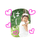 YIK（個別スタンプ：10）