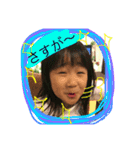 YIK（個別スタンプ：13）