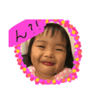 YIK（個別スタンプ：16）