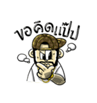 UrboyTJ Sticker（個別スタンプ：2）
