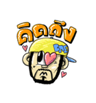 UrboyTJ Sticker（個別スタンプ：4）