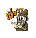 UrboyTJ Sticker（個別スタンプ：6）