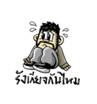UrboyTJ Sticker（個別スタンプ：9）