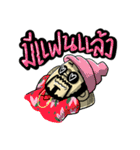 UrboyTJ Sticker（個別スタンプ：10）