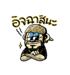 UrboyTJ Sticker（個別スタンプ：11）