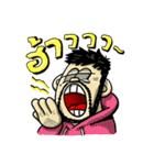 UrboyTJ Sticker（個別スタンプ：13）