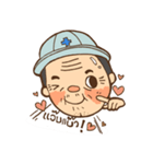 Daddy Jimmy（個別スタンプ：13）