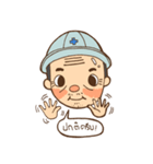 Daddy Jimmy（個別スタンプ：15）