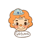 Daddy Jimmy（個別スタンプ：16）