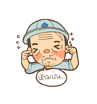 Daddy Jimmy（個別スタンプ：20）