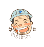 Daddy Jimmy（個別スタンプ：21）