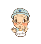 Daddy Jimmy（個別スタンプ：23）
