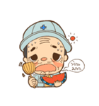 Daddy Jimmy（個別スタンプ：29）