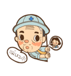 Daddy Jimmy（個別スタンプ：32）
