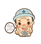 Daddy Jimmy（個別スタンプ：34）