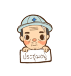 Daddy Jimmy（個別スタンプ：36）