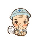 Daddy Jimmy（個別スタンプ：37）