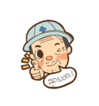 Daddy Jimmy（個別スタンプ：39）