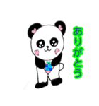 可愛いぱんだ（個別スタンプ：2）