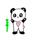 可愛いぱんだ（個別スタンプ：8）