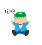 Kappa baby（個別スタンプ：1）