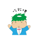 Kappa baby（個別スタンプ：3）