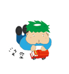 Kappa baby（個別スタンプ：4）