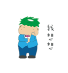 Kappa baby（個別スタンプ：6）