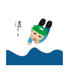 Kappa baby（個別スタンプ：7）