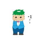 Kappa baby（個別スタンプ：13）