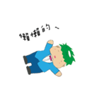 Kappa baby（個別スタンプ：15）