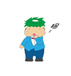 Kappa baby（個別スタンプ：16）