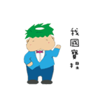 Kappa baby（個別スタンプ：22）