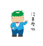 Kappa baby（個別スタンプ：25）
