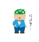 Kappa baby（個別スタンプ：28）