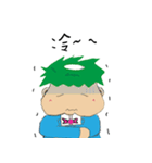 Kappa baby（個別スタンプ：29）