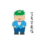 Kappa baby（個別スタンプ：37）