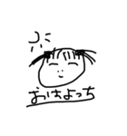 わしがてきとーにつくったすたんぷっち。（個別スタンプ：1）