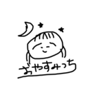 わしがてきとーにつくったすたんぷっち。（個別スタンプ：2）