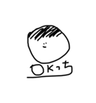 わしがてきとーにつくったすたんぷっち。（個別スタンプ：4）