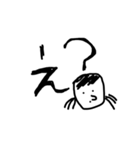 わしがてきとーにつくったすたんぷっち。（個別スタンプ：5）