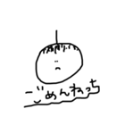 わしがてきとーにつくったすたんぷっち。（個別スタンプ：7）