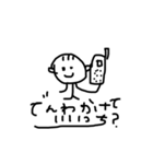 わしがてきとーにつくったすたんぷっち。（個別スタンプ：8）